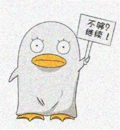 梁朝伟 饰演 陈明远